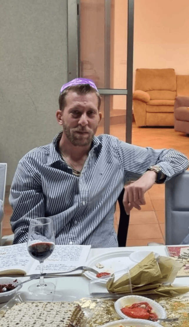 גיא